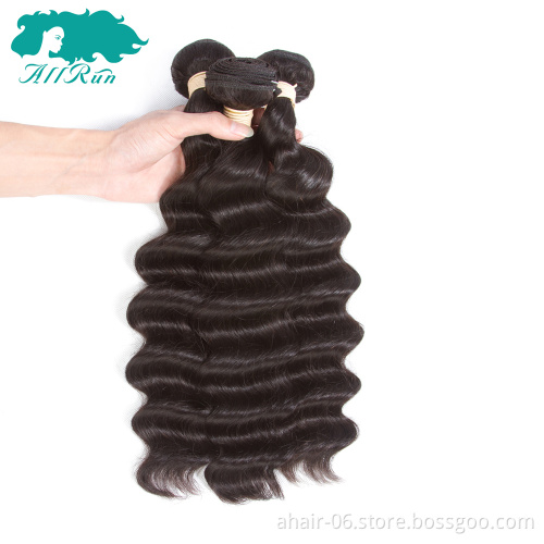 Beau Diva Virgin Remy Indian Deep Wave Bundles
